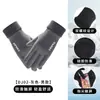 Guantes cálidos de invierno a prueba de frío con forro polar para deportes y ciclismo impermeables antideslizantes pantalla táctil guantes para exteriores para hombres y mujeres venta al por mayor