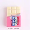 Juguete de Comida de Chocolate Simulado Pegamento de Crema DIY para Funda de Teléfono Pasador Hebilla de Zapato Parche Decorativo para Muñeca