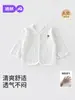 Chamarra Cardigan de Bebé Jingqi Verano Delgado Camisa para Aire Acondicionado para Salidas de Bebés, Top para Niñas, Tejido de Protección Solar para Niños
