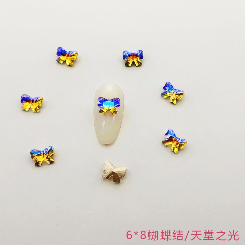 天堂之光.jpg
