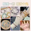 Accesorios DIY de Cristal Natural para Pulseras de Abalorios Hechas a Mano, Abalorios de Forma Irregular, Abalorios de Pulsera de Cristal Natural