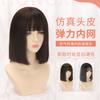 [Red elástica mejorada] peluca femenina mediana y larga cabello lacio red de internet cabeza completa cara redonda flequillo de aire hebilla interna bobo head cover