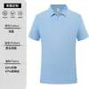 Camisa Polo para Hombre de Gama Alta Logo Personalizado Seda de Hielo Ropa de Trabajo Camiseta de Cuello de Solapa de Negocios Manga Corta Ropa de Trabajo Secado Rápido