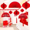 Lâmpada de Papel Bola de Favo de Mel Gota d'Água Dia de Ano Novo Vitrine de Shopping Center Arranjo de Atmosfera de Decoração de Ano Novo Leque Dobrável Franja Arranjo de Casamento