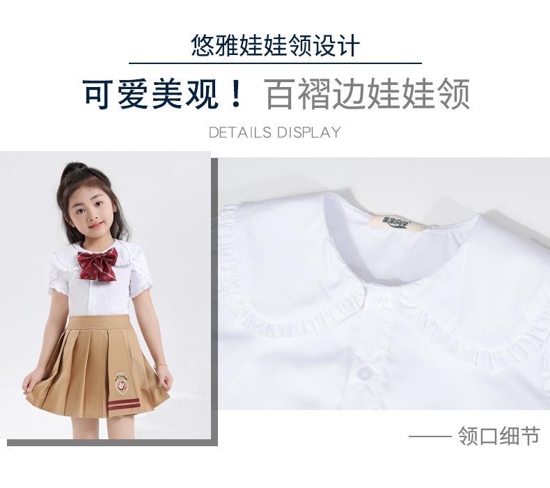 校服_10.jpg