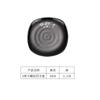 Plato de vajilla de melamina tipo porcelana A5, plato creativo de plástico negro de estilo japonés, plato para olla caliente, plato para barbacoa, plato esmerilado