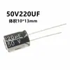 Capacitor Eletrolítico de Alumínio em Linha 50V 0.1/0.22/0.47/1/2.2/3.3/4.7/10/22/33/47UF