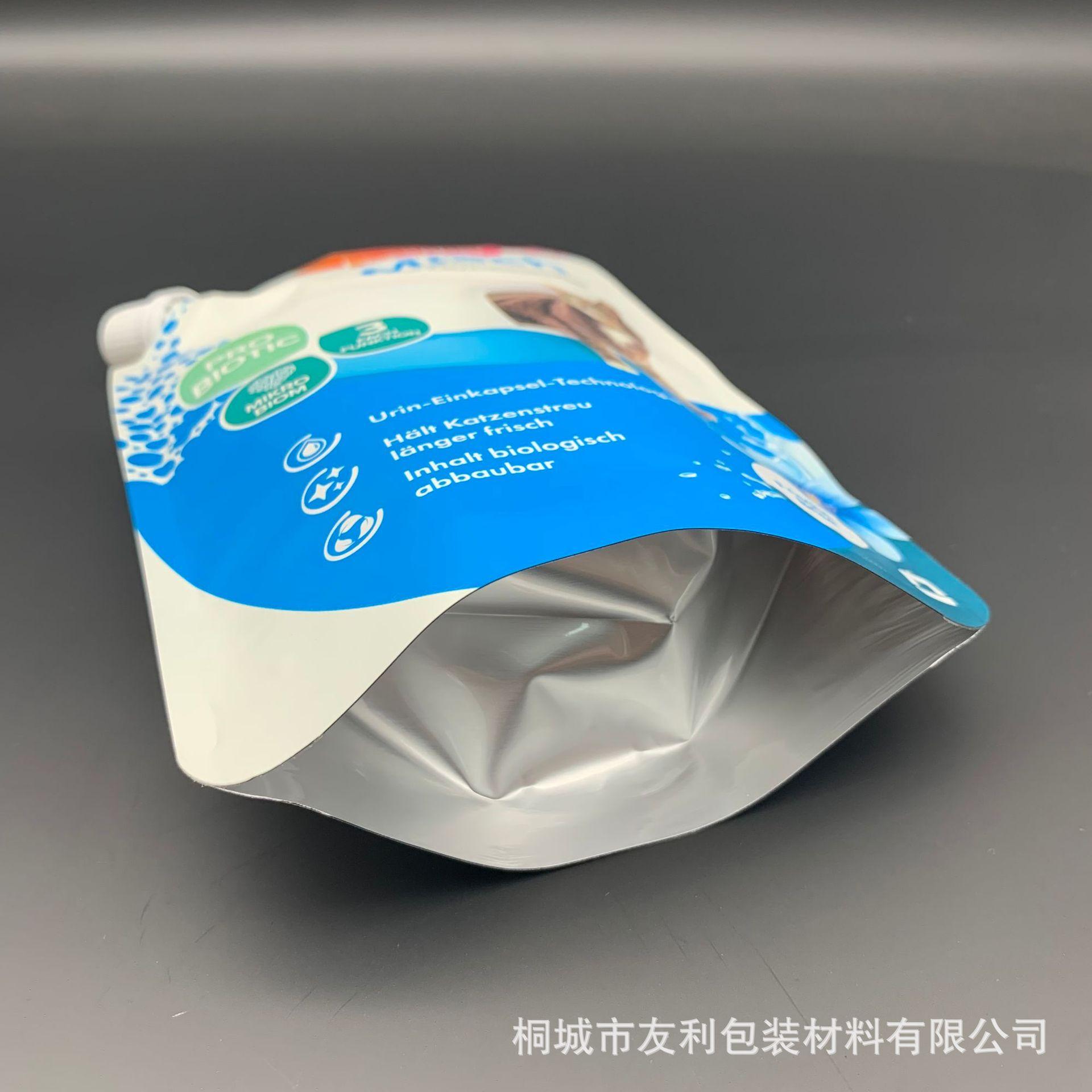 微信图片_20211021083131.jpg