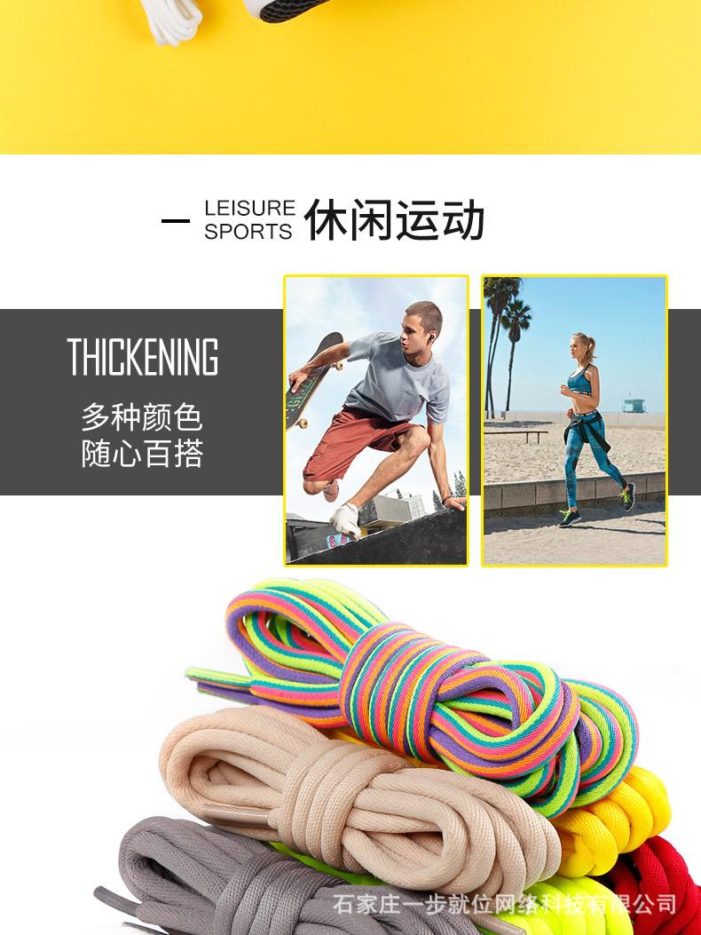 新详情_03.jpg