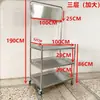 Mesa de Promoción para Supermercado de Acero Inoxidable, Mesa de Degustación, Exhibidor, Carrito Portátil para Snacks, Puesto Callejero, Mesa de Promoción Publicitaria