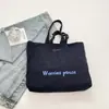 2026 Bolso Nuevo de Mezclilla Versión Coreana Estilo Ins Bolso Tote de Alto Valor Casual de Alta Gama Bolso de Gran Capacidad