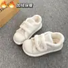 Botas de Nieve Nuevas Invierno 2025 Suela Gruesa Aumentador de Altura Velcro para Mujer Retro Versátil Zapatillas de Estudiante Zapatos de Algodón Cálidos