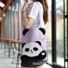 Bolsa Tejida Gruesa Mejorada de Alto Peso Bolso Tote Panda Tejido Regalo