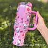 Nuevo Modelo 2024 Vaso para Coche de 40 oz con Asa, Vaso Aislado con Popote, Vaso de Hielo para Mantener Frío Montado en Coche, Vaso de Agua de Dibujos Animados Kuromi