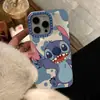 Funda de Teléfono Móvil de Dibujos Animados Stitch iPhone15promax Apple 13 14 Agujero Grande 12 Funda de Pan 11 Anti-caída xr Suave