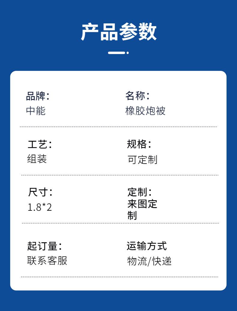 稿定设计-4
