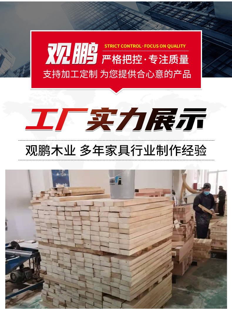 详情_13.jpg