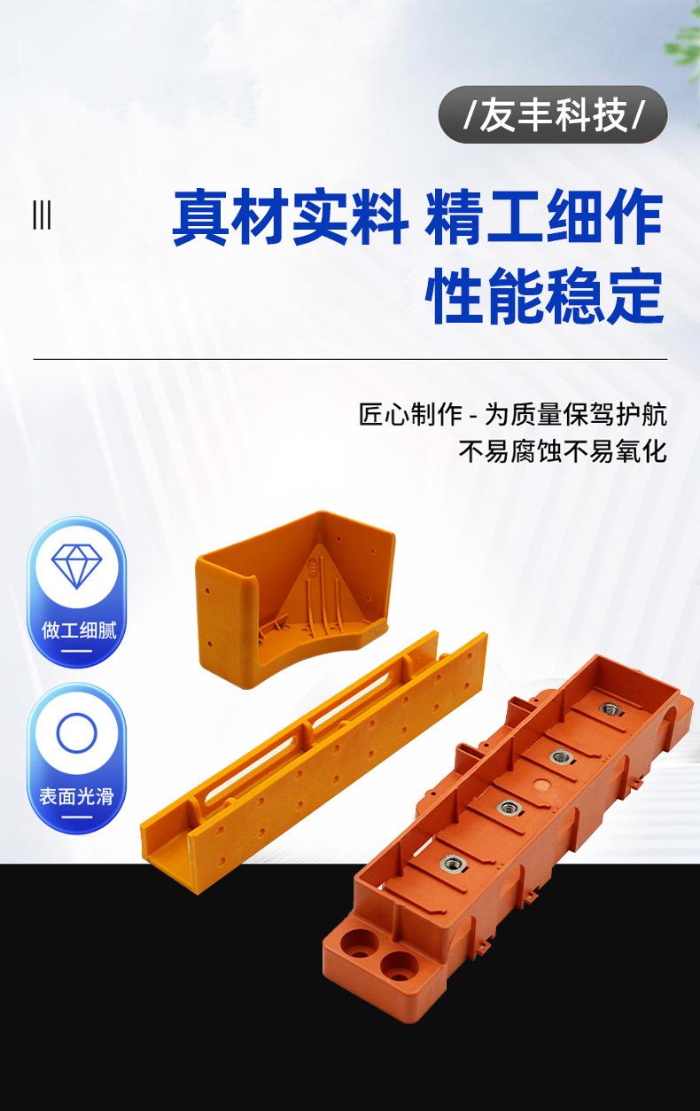 详情_05.jpg