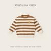 Colección de Suéteres 1Suéteres Pulóver Infantiles Dudu Nuevo Estilo Otoño Pantalones para Niños Conjuntos de Primavera para Niñas