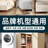 Herramienta de Movimiento con Base Móvil de Ruedas y Ruedas Universales para Transportar Muebles Pesados, Mover Camas, Gabinetes y Refrigeradores