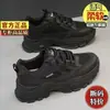 Zapatos Deportivos Casuales para Mujer 2026 Nuevos Zapatos Transpirables de Moda Ligeros Versátiles con Suela Gruesa Amortiguadores para Mujer Elefante