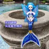 Princesa Sirena con Alas Extraíbles, Muñeca Barbie que se Ilumina, Muñeca que se Ilumina, Regalo para Niña, Juguete para Niños