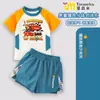 Traje de Baño de Dos Piezas para Niños Cars Rayo McQueen Bloques de Color Secado Rápido Set de Ropa de Baño con Gorro y Gafas de Natación