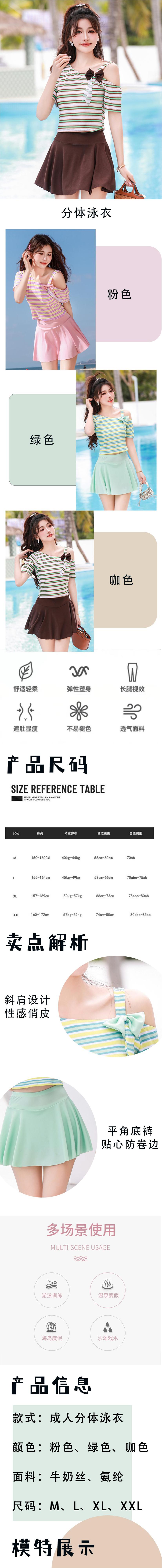 大人 拷贝