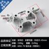 Fijaciones de aleación de aluminio Abrazadera universal en forma de cruz Conector para tubo redondo Gancho para luz de escenario Hebilla única