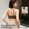 Sujetador de encaje cómodo con sensación de segunda piel para mujer, copas con forma de palma, soporte lateral sin costuras, soporte suave para pechos pequeños, sujetador push-up y de soporte
