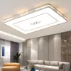 Paquete de Lámparas Modernas Casuales para Toda la Casa Combinación Lámpara de Dormitorio Lámpara de Sala de Estar Rectangular LED Lámpara de Techo Nuevo Estilo 2025
