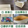 Saco de papel Kraft com selagem lateral de oito lados para janela fosca, embalagem auto-suportável de papel Kraft amarelo para nozes, chá, maca, frete grátis