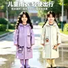 Capa de Chuva Infantil com Mochila para Meninos e Meninas Capa de Chuva Infantil para Alunos de Jardim de Infância e Ensino Fundamental