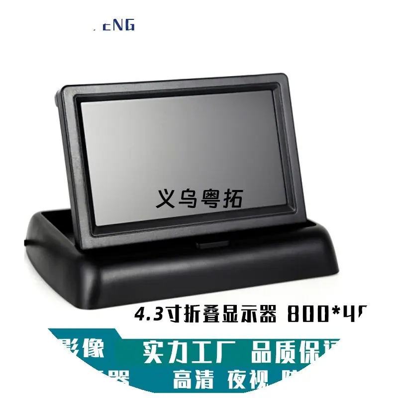 2详情