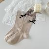 Calcetines de Ballet con Tacón de Viento y Lazo para Zapatos de Media Caña para Mujer, Ins, Tendencia Estilo Japonés, Primavera y Verano, Zapatos Delgados de Cuero, Calcetines JK