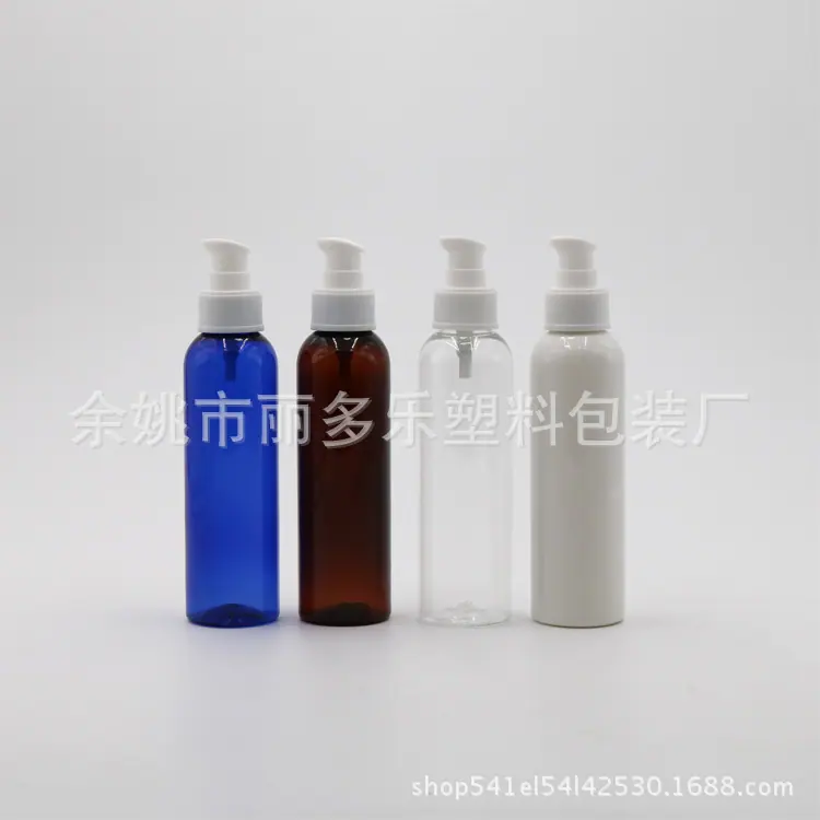 150圆肩白色鸟嘴无照