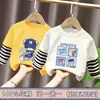 Camiseta de manga larga para niño, nuevo modelo primavera y otoño 2026, top estiloso para niños, camiseta base de moda de imitación de dos piezas para niños mayores