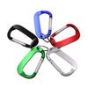 No. 7 Aleación de Aluminio con Llavero Mosquetón Aplanado Marca Fija Color Fijo Regalo de Exportación Llavero Suministros para Exteriores