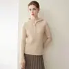 Sudadera con capucha de cachemira para mujer % cachemira de cabra pura, nueva para otoño e invierno, casual, versátil, con cremallera, con capucha, tejida, cálida, gruesa, suéter