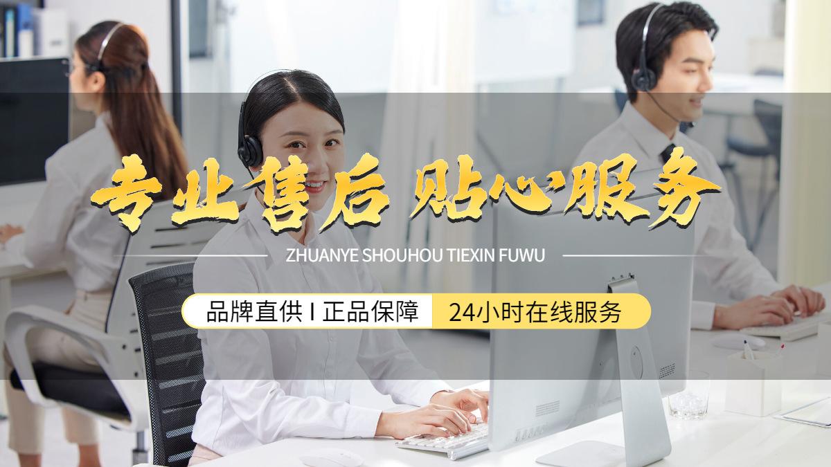 稿定设计-4