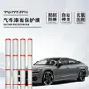 Material Base Importado Tpu Filme Invisível para Carro Reparável por Calor Transparente Filme Protetor para Carro Filme de Proteção de Pintura Fábrica