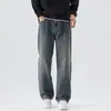 Ropa de Hombre Fengshe / 2026 Primavera y Otoño Nuevo Estilo Americano Jeans Rectos de Pierna Ancha Sueltos Pantalones Largos Versátiles para Hombre