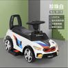 Carro infantil Twist Car Sliding Car Anti-capotamento Carro infantil 1-3 anos de idade Carro de brinquedo para bebês Trenó de mão