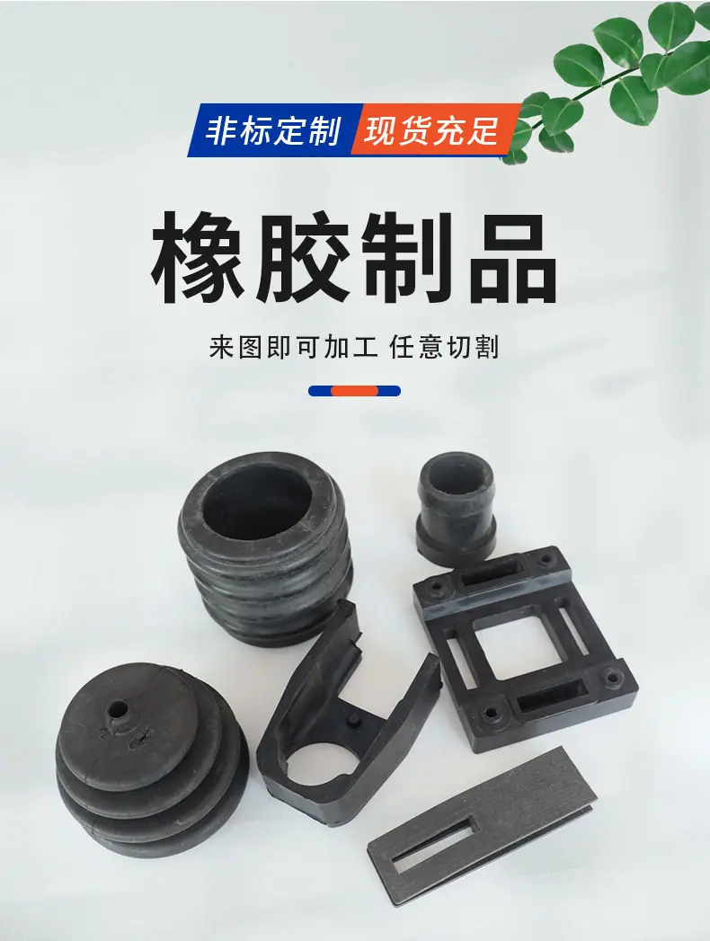 详情_01.jpg