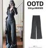Traje deportivo casual para mujer 2026 con sudadera de rayas finas y pantalones, un conjunto de atuendos elegantes y sofisticados al estilo old money