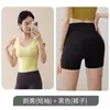 Roupa Externa Feminina de Verão Manga Curta Esportiva Fina Ajustada Secagem Rápida Top para Corrida Yoga Roupas para Treinamento Pilates Fitness