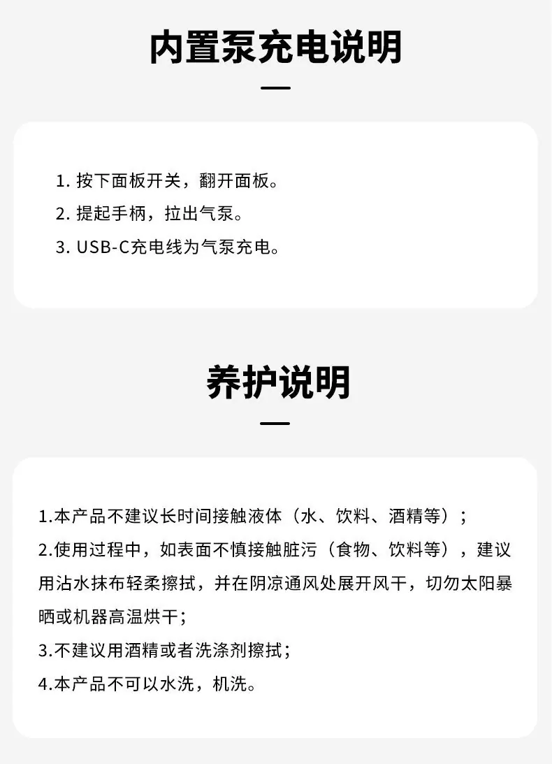 详情图片_30.jpg