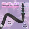 C730 Limpador de Enxágue Anal e Intestinal, Higiene Íntima Feminina, Produtos Sexuais, Limpador de Traseiro Masculino e Feminino de Silicone