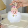 Chaveiro de Boneca de Pelúcia Pingente de Bolsa de Pelúcia Desenho Animado Chaveiro de Carro Caixa Surpresa Presente de Aniversário Fofo para Homens e Mulheres