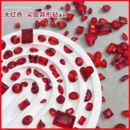 小图·红色尖底钻.jpg?x-oss-process=image/format,png